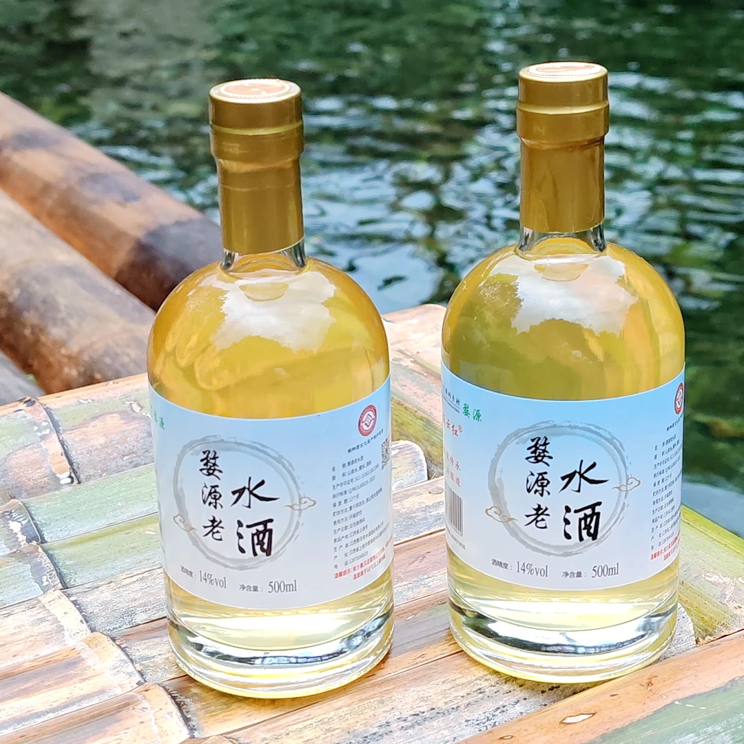 婺源老水酒14度500ml*2瓶纯粮糯米酿造自然发酵传统手工香甜可口
