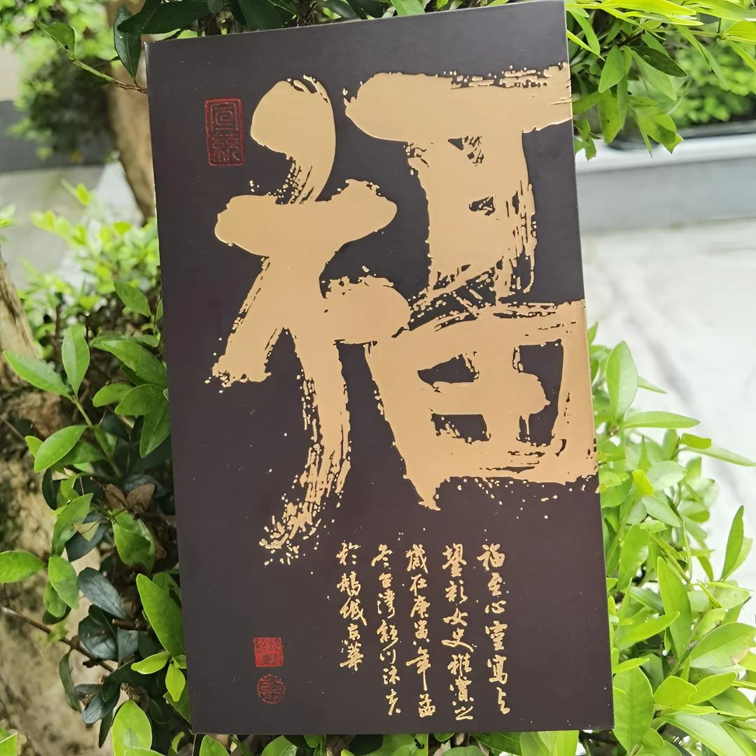 【古叶天祥】6泡素心兰武夷山岩茶传统炭焙工艺乌龙茶6泡/盒