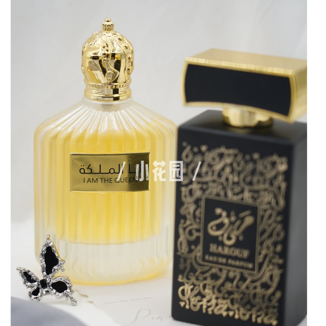 阿拉伯香水大瓶装喷头型100ml