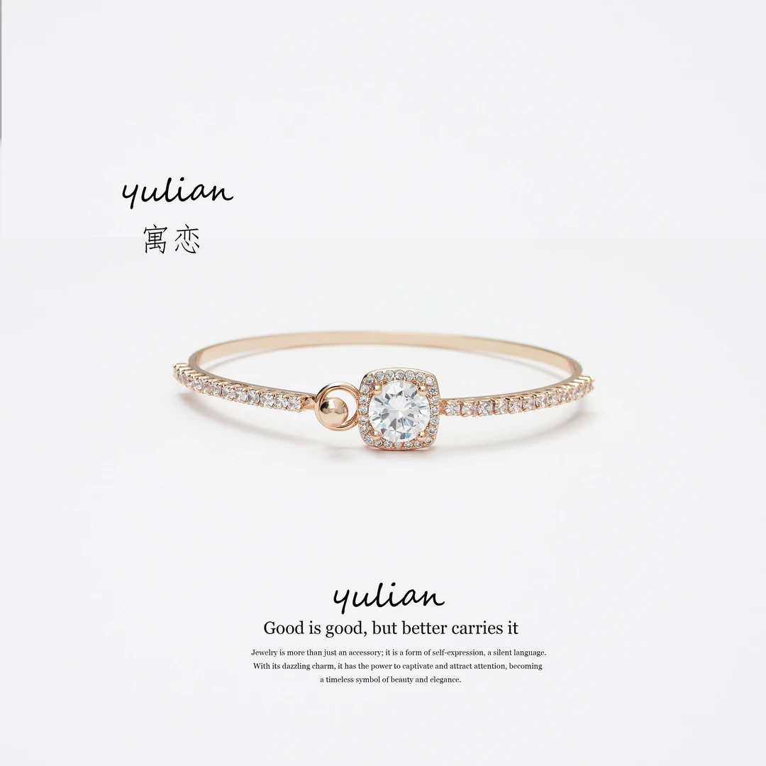 轻奢豪镶方包手镯高级感一OSL-5016