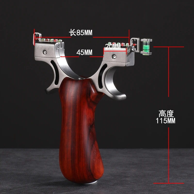 小象追龙檀木柄不锈钢弹弓远程射击竞技成人户外大威力高精度玩具