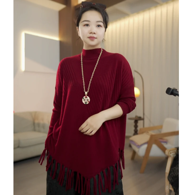 欣欣轻奢月华浓 100%纯羊毛衫女流苏中长款加厚宽松百搭女士秋冬