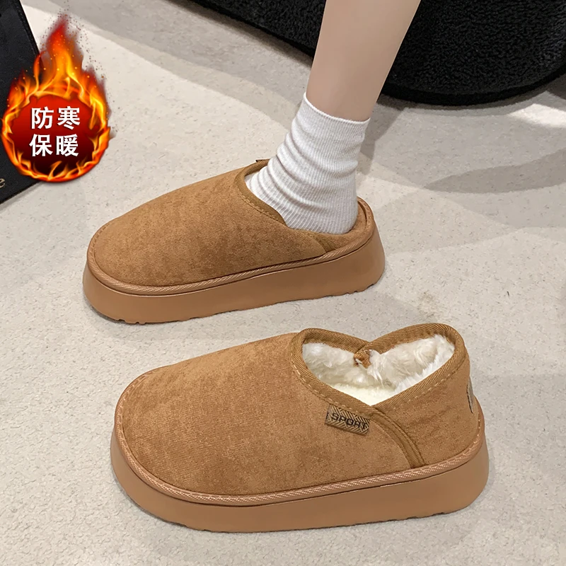 周冬雨同款厚底雪地靴女冬季加绒加厚保暖一脚蹬短靴棉靴百搭浅口