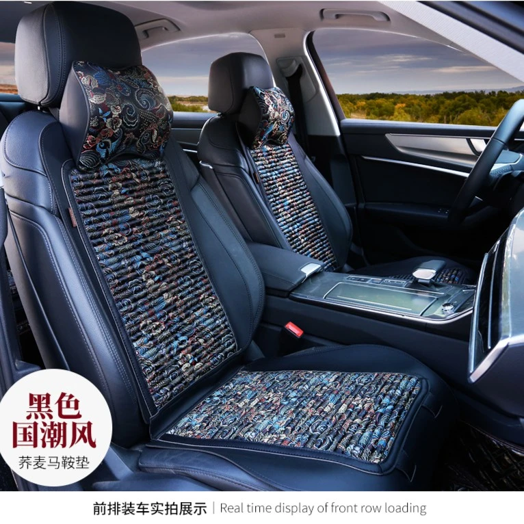 汽车座垫刺绣马鞍垫苦荞壳填充四季通用潮流小蛮腰夏季透气坐垫
