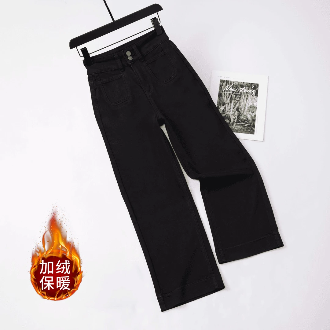 M秋冬加绒加厚显瘦高腰百搭黑色宽松显瘦休闲裤高腰时尚牛仔裤女