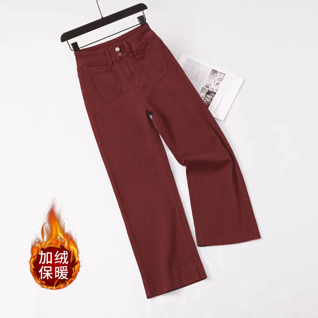 秋冬加绒显瘦休闲裤高腰红色宽松显瘦休闲裤高腰时尚牛仔裤女