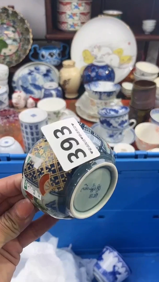 【闪购商品】瓷片393