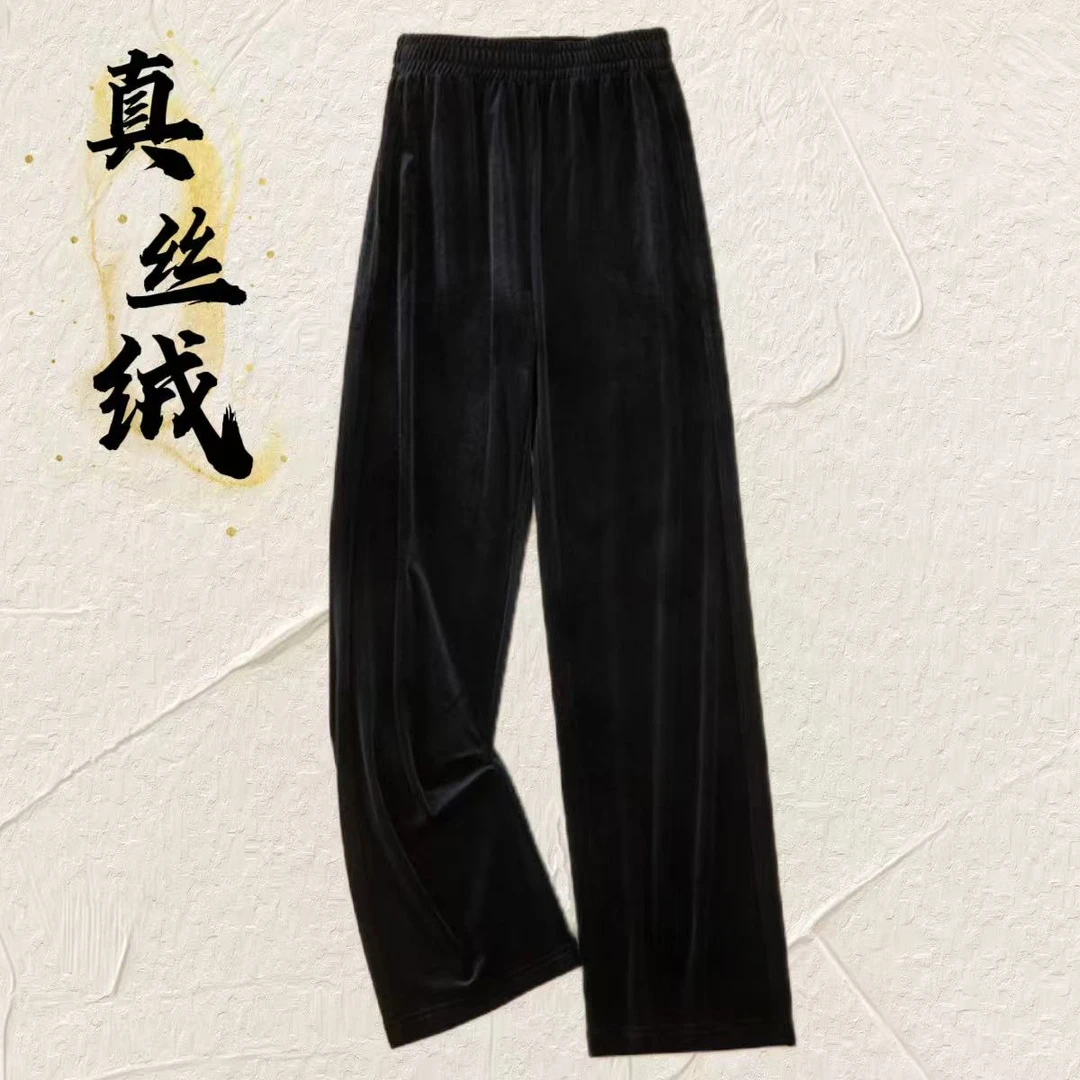 L3601丝绒阔腿裤子女显瘦百搭高腰休闲裤