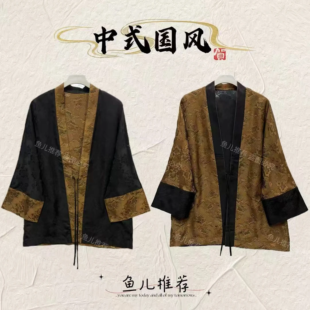 6A11新中式披风（双面穿）立体花萝高档系带外套