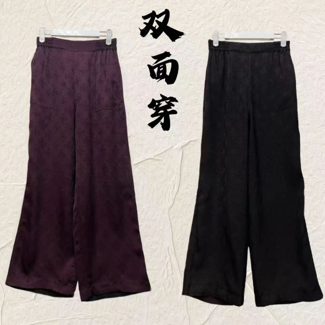 两面穿K09全罗新中式国风提花休闲百搭女裤