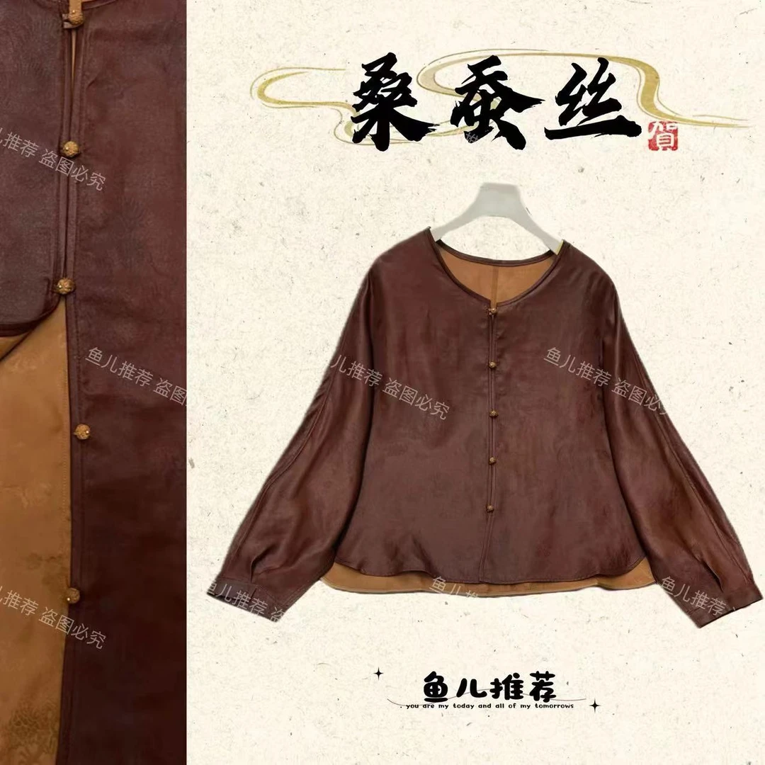 JX8925高端桑蚕丝洋气上衣时尚百搭女长袖蝙蝠开衫