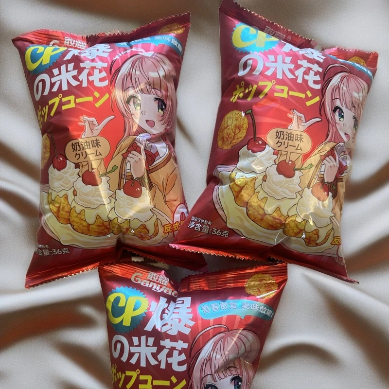 食用即食开袋产品美味营养食用开袋产品拿捏东冬季爆品琼瑶