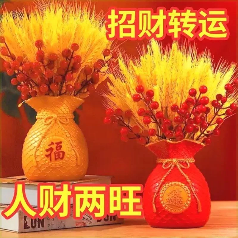 新疆包邮天然黄金大麦干花束福袋钱袋子客厅摆设件金黄麦穗装饰乔