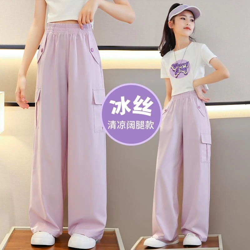 女孩夏装洋气中大童两件套潮短袖休闲女童夏季套装时髦阔腿直桶裤