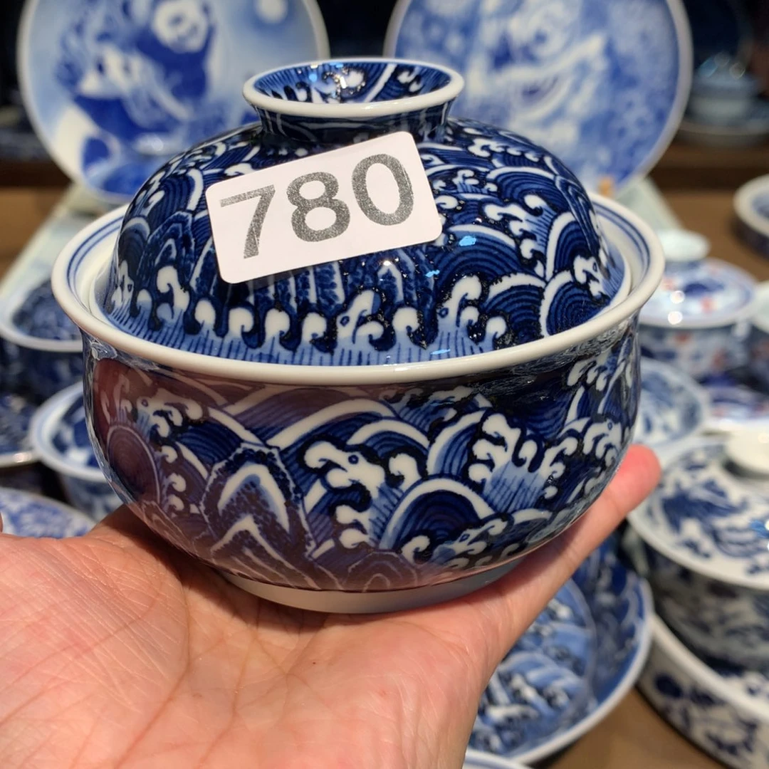 杯无***叭陶瓷陶瓷陶瓷陶瓷