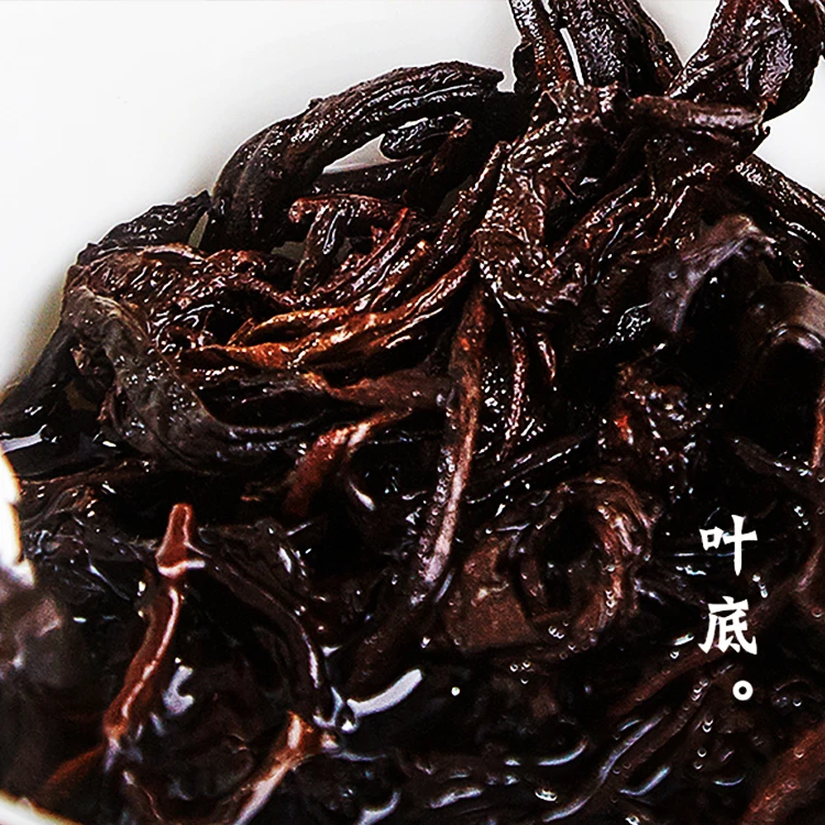 【章朗熟茶】2023年100g 散茶古树头春离地箩筐发酵熟茶