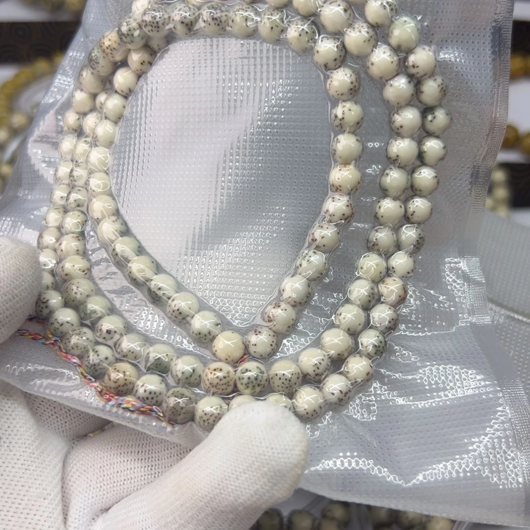 星月菩提手串河豚108圆珠