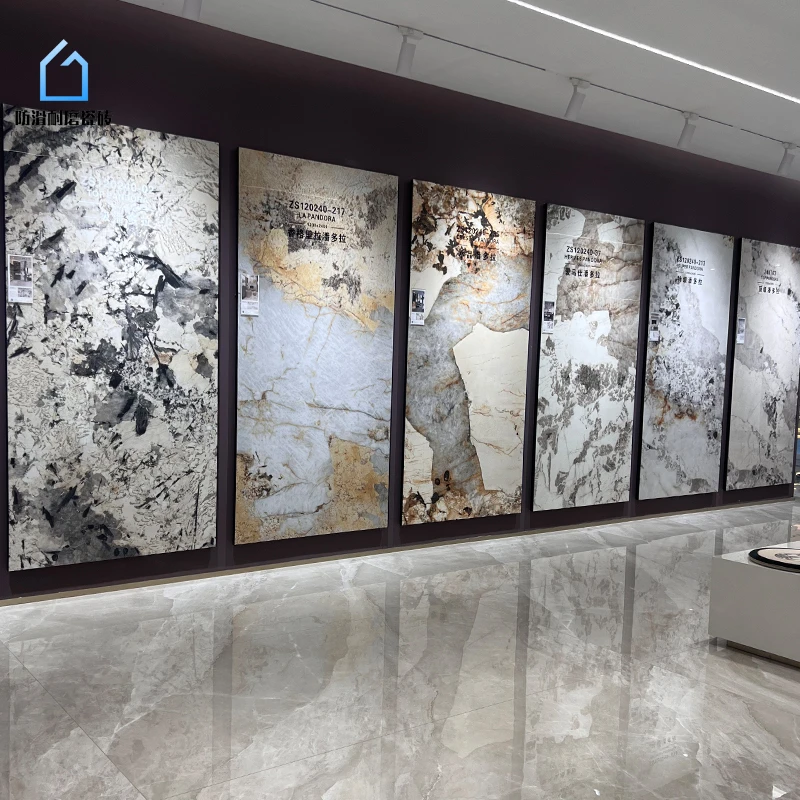 1200×2400岩板潘多拉网红亮光别墅客餐厅背景墙现代轻奢时尚大板