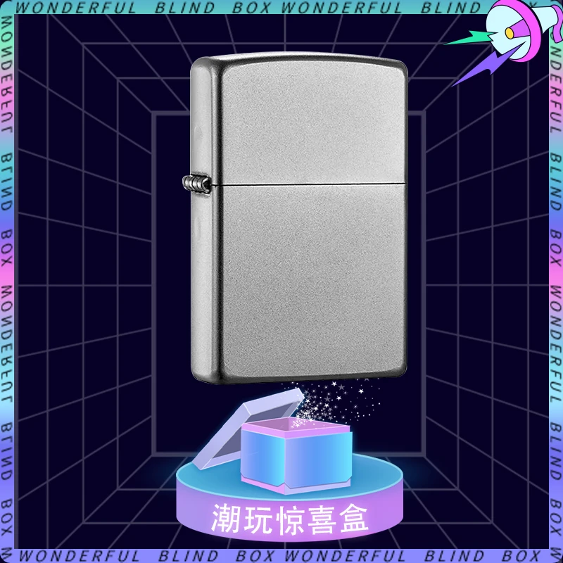 ZIPPO/之宝ZIPPO打火机205惊喜潮玩新年礼物宠粉袋（06体验馆）