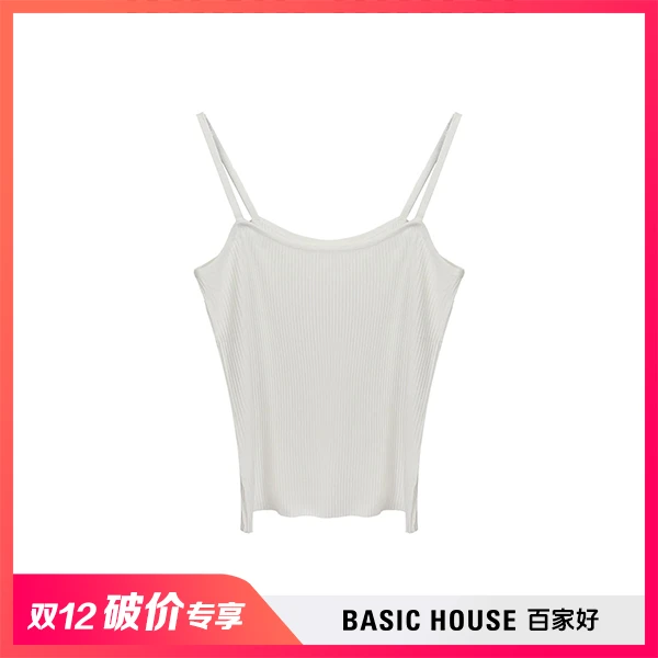 BasicHouse/百家好新款时尚新款内搭舒适美背显瘦打底背心吊带