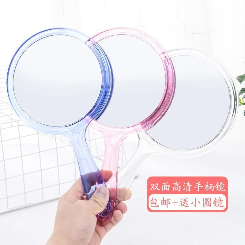 双面手柄化妆镜便携手拿美容随身牙科镜镜子带放大杨明罗汉同款