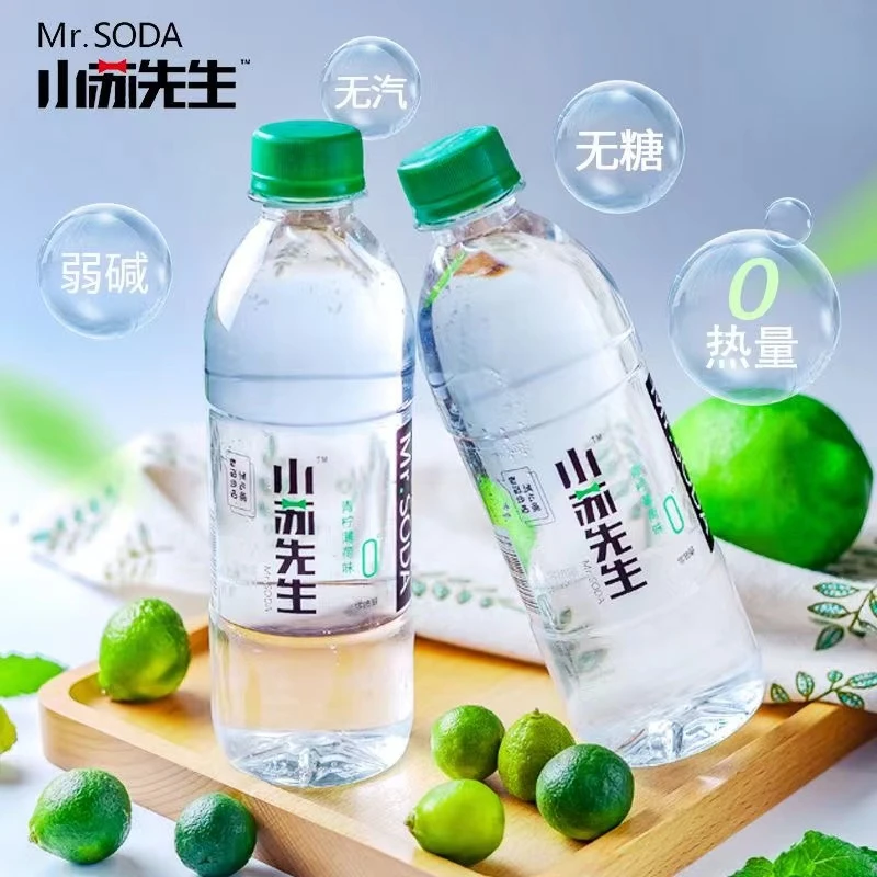 小苏先生苏打水360ml*12瓶整箱无糖无汽弱碱白桃味青柠薄荷味饮料