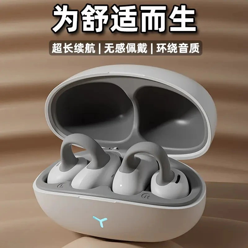 适用于iphone15苹果无线蓝牙耳机14131211Promax启澳无线蓝牙耳机