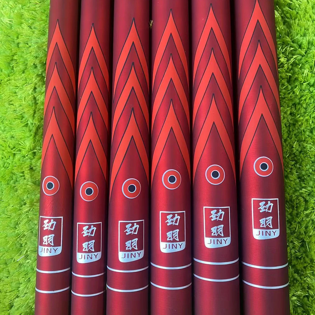 劲羽9H19调黑坑竞技竿