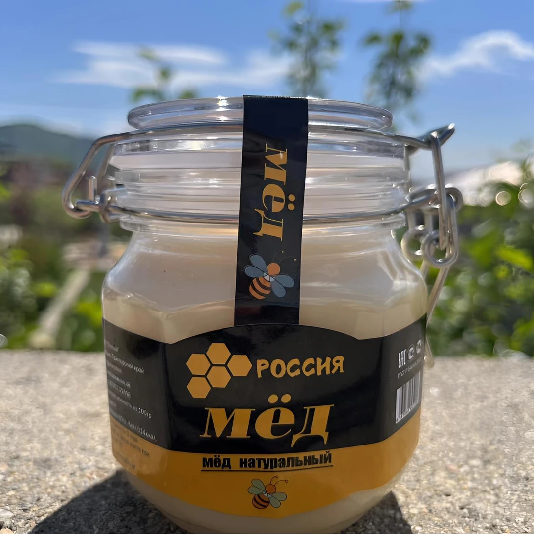 好十七俄罗斯椴树蜂蜜500克每瓶