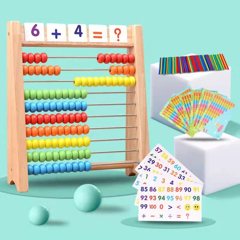 【启蒙益智早教】木质多功能算术十档计算架幼小儿童数学运算教具