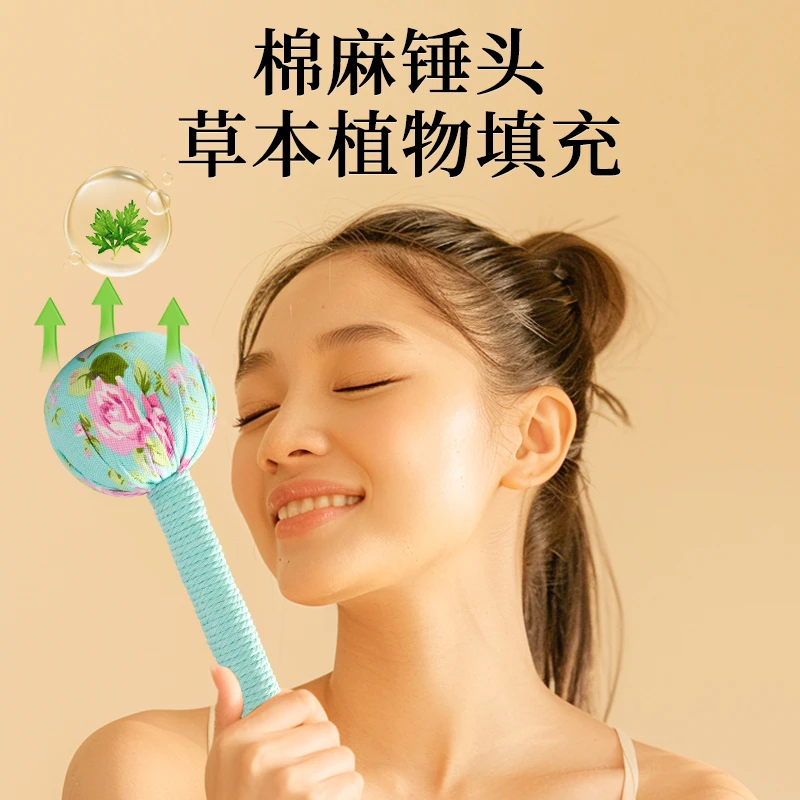 雷允上艾草养生锤鸭蛋绿t