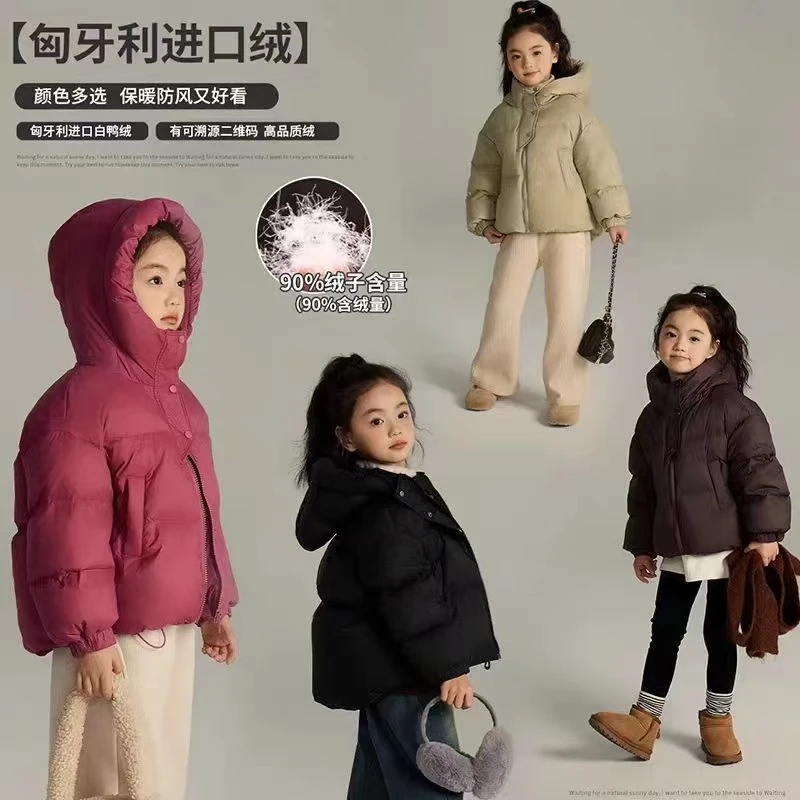 儿童羽绒服中小童新款保暖连帽冬季外套宝宝面包服韩冬装加厚短款