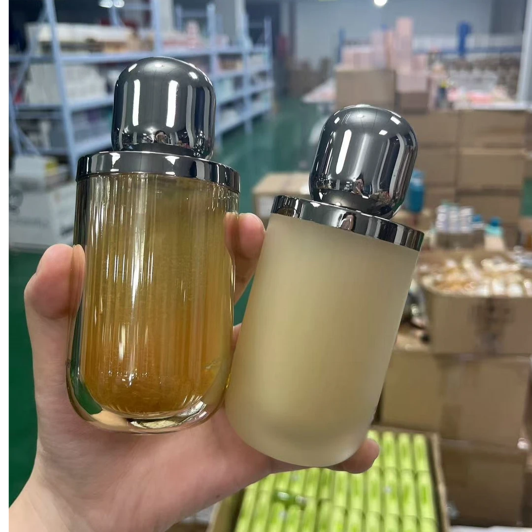 1+1凝珠精华水乳---无盒