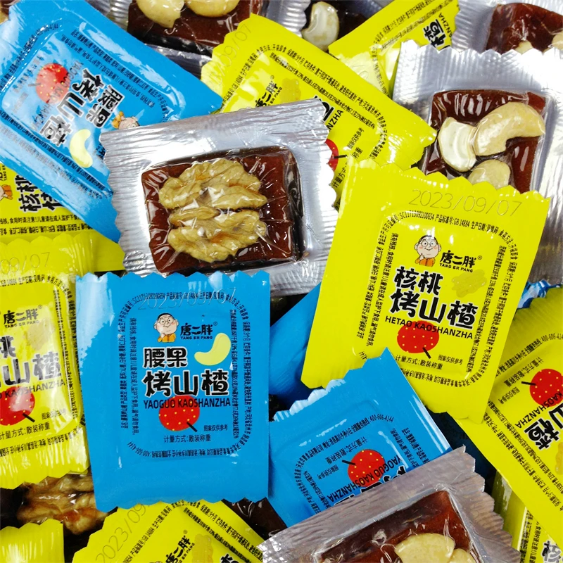 唐二胖烤山楂枣仁派红枣夹腰果核桃仁新疆特产解馋小零食休闲食品