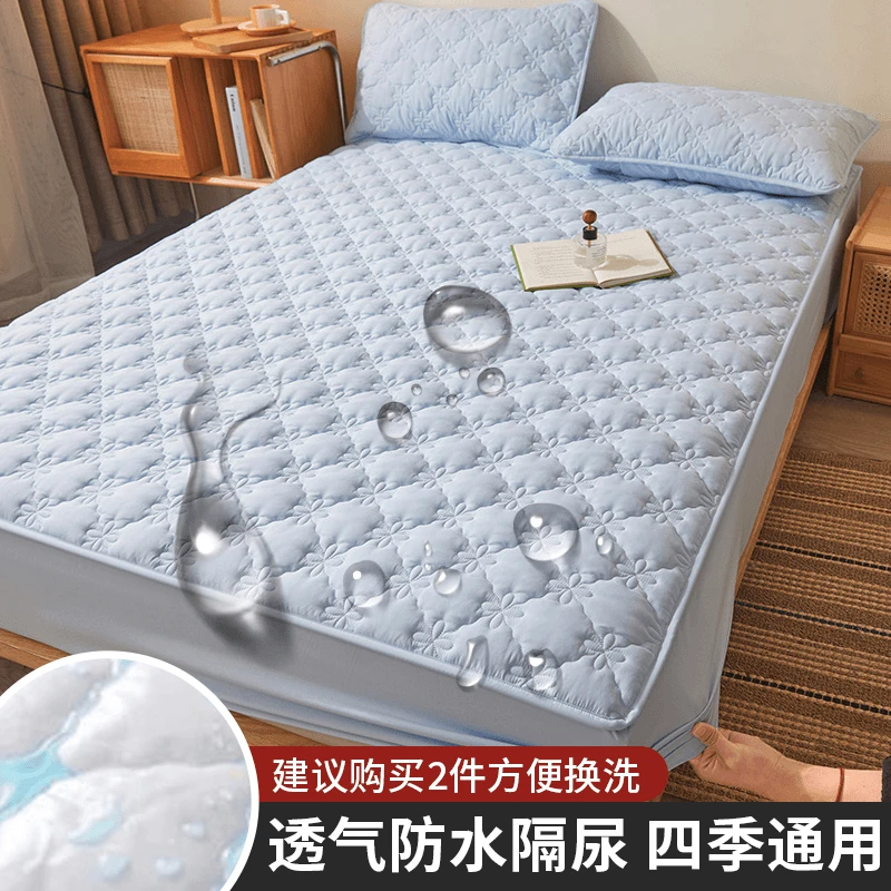 A类防水床笠罩四季通用夹棉加厚防滑床单席梦思保护套榻榻米床笠1