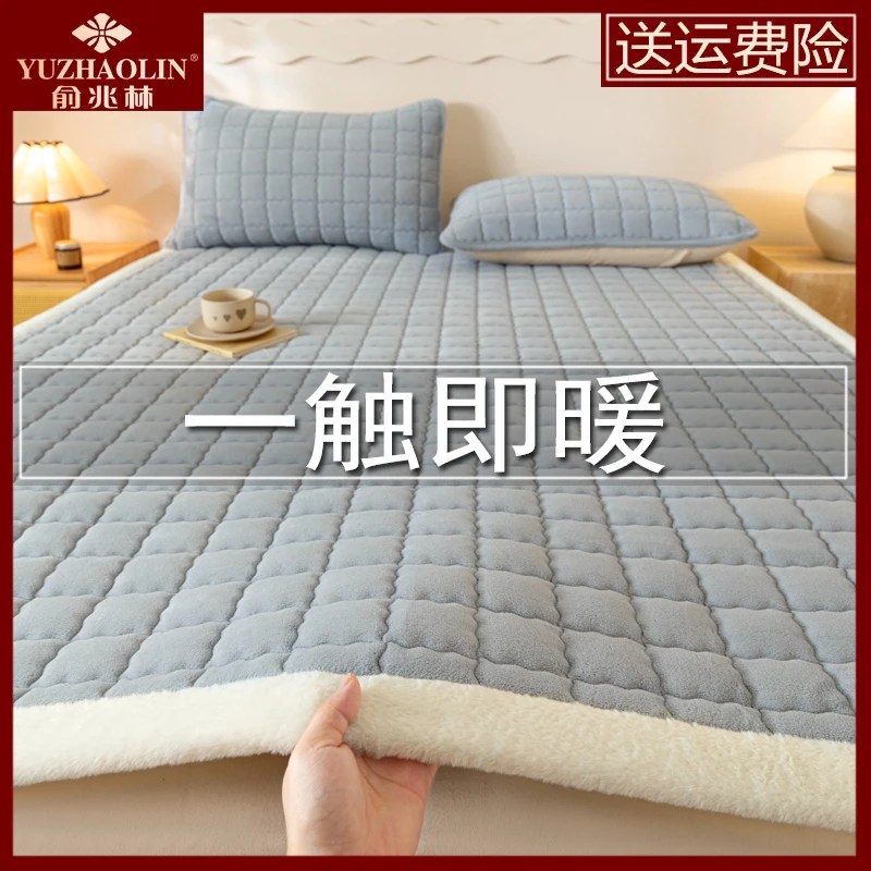 加厚牛奶绒毛毯垫子床垫软垫床铺垫褥子1米8冬天垫被家用卧室床毯