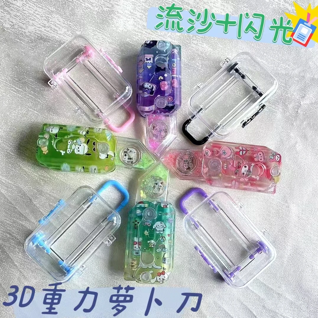流沙加闪光奥特曼蛋仔萝卜刀卡通库洛米发光创意小礼品玩具挂件