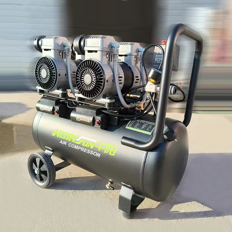 午阳1450*2-50L空压机低音无油气泵220V家用喷漆洗车钉枪博羿配件