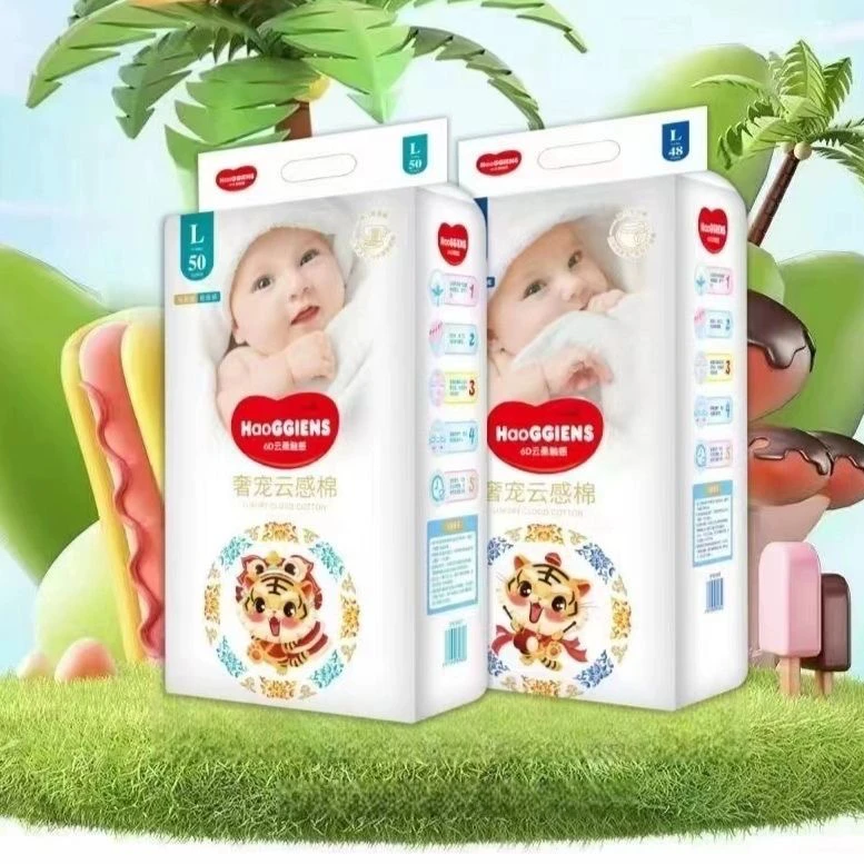 云柔6D婴儿纸尿裤尿不湿拉拉裤成长裤超薄透气舒适干爽