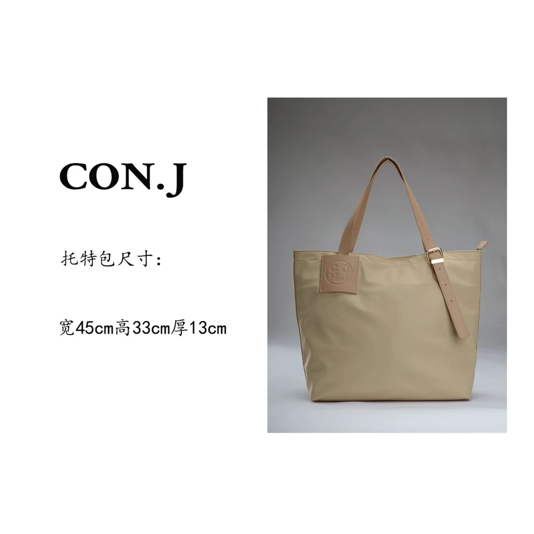 conjunction『CON.J』韩高级女士尼龙单肩托特休闲包LYX托特包立体