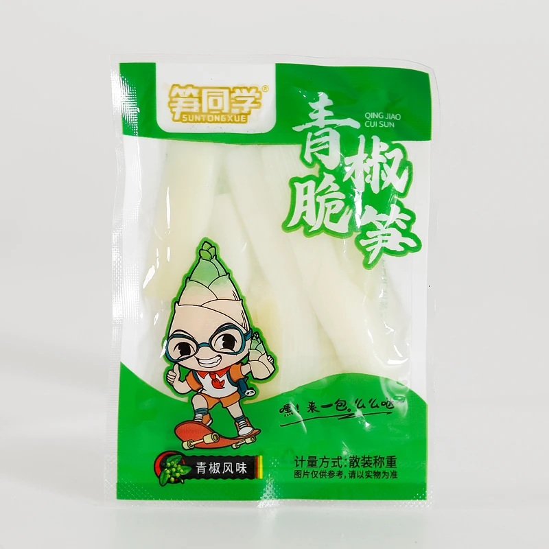 笋同学泡椒竹笋片开袋即食山椒脆笋新鲜笋条网红休闲零食小包装