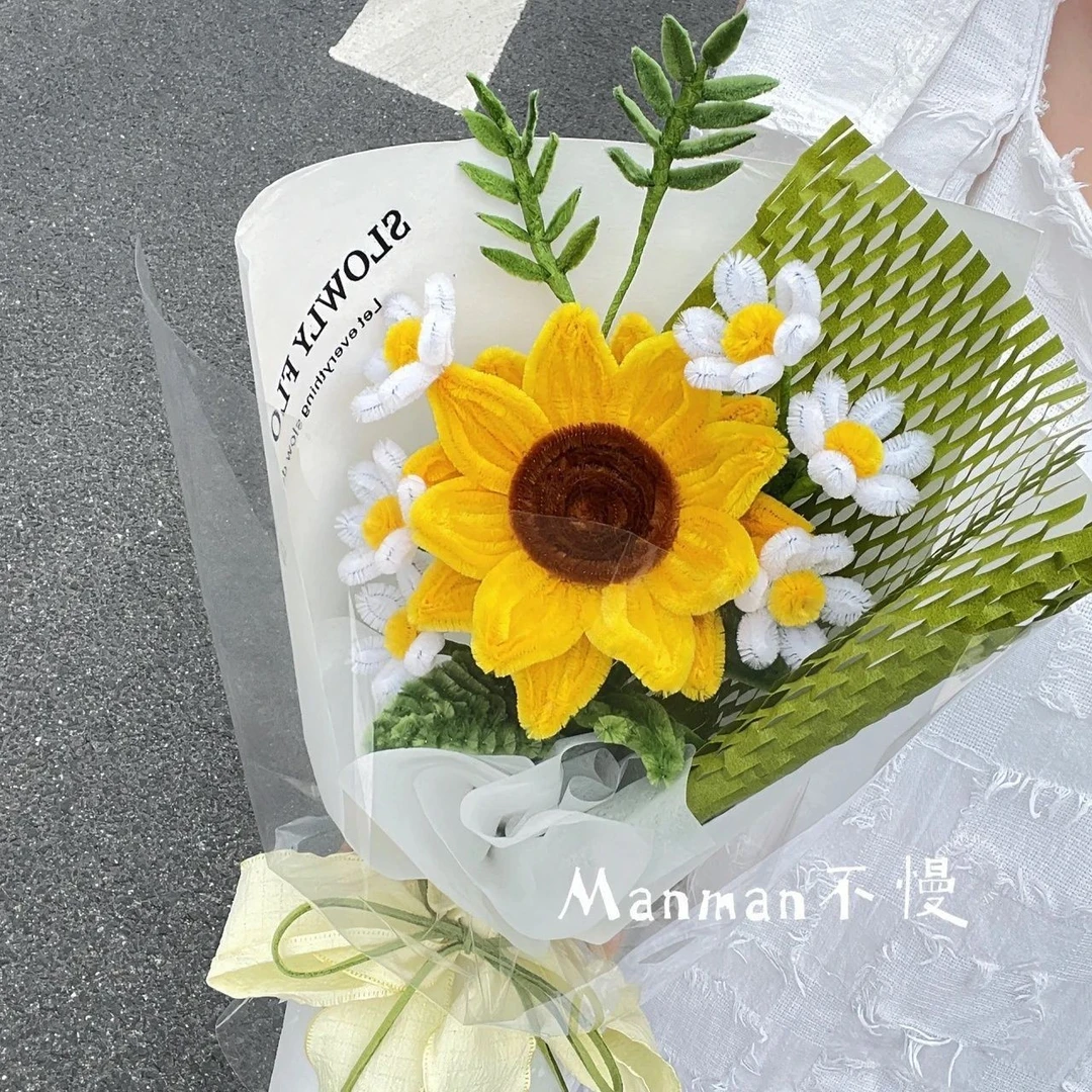 扭扭棒花束成品手工DIY向日葵百合花送同学朋友教师节送老师礼物