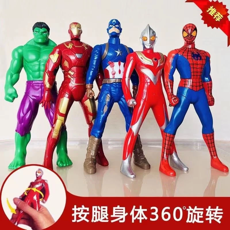 奥特曼儿童3-6岁玩具迪迦手办人偶摆件玩具六一儿童节惊喜礼物