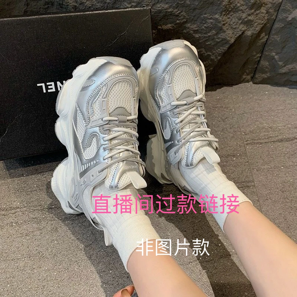 依曼女鞋小店【备注对应编码】潮流女鞋孤品福利 偶有微瑕 介意勿拍