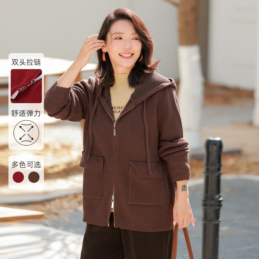 MsShe大码女装2024新款冬装慵懒气质休闲连帽毛衣外套M2410065