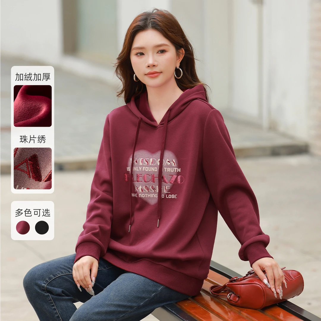 【银狐绒】MsShe大码女装春装印花珠片绣连帽卫衣Q2410010