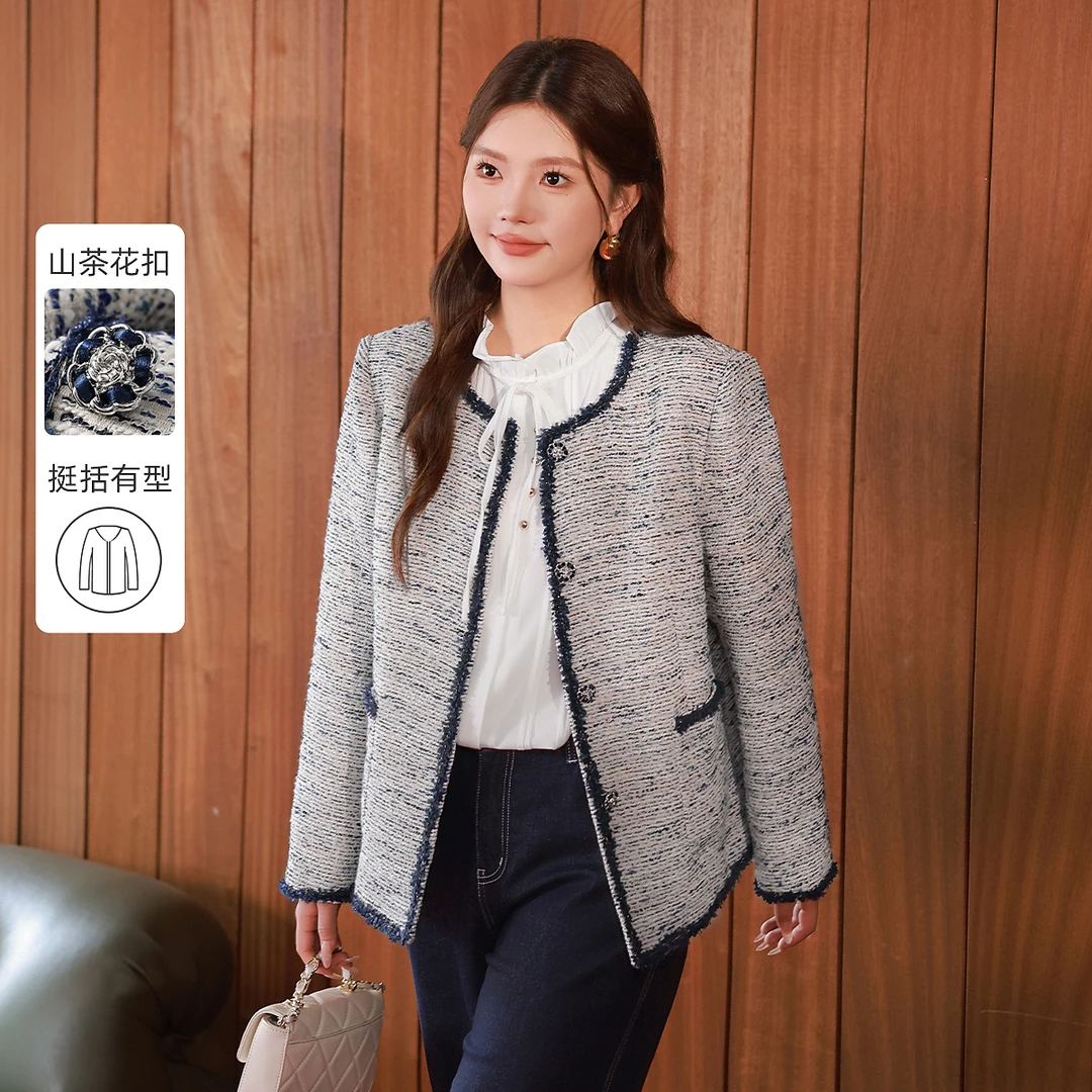 【亮丝粗花呢】MsShe大码女装春季装小香风山茶花扣外套M2409163