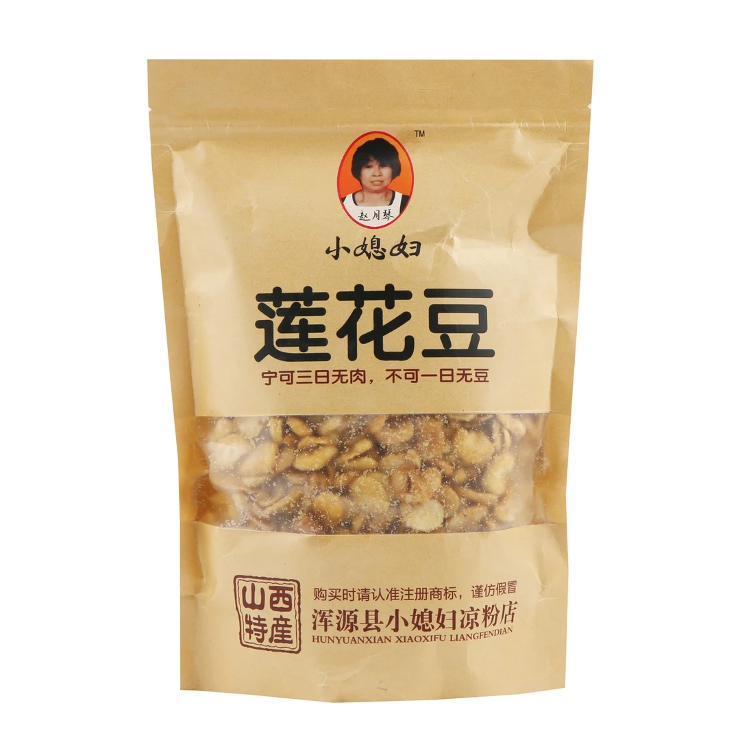 浑源小媳妇莲花豆油炸大豆浑源凉粉配菜酥脆小吃食用蚕豆大包500g