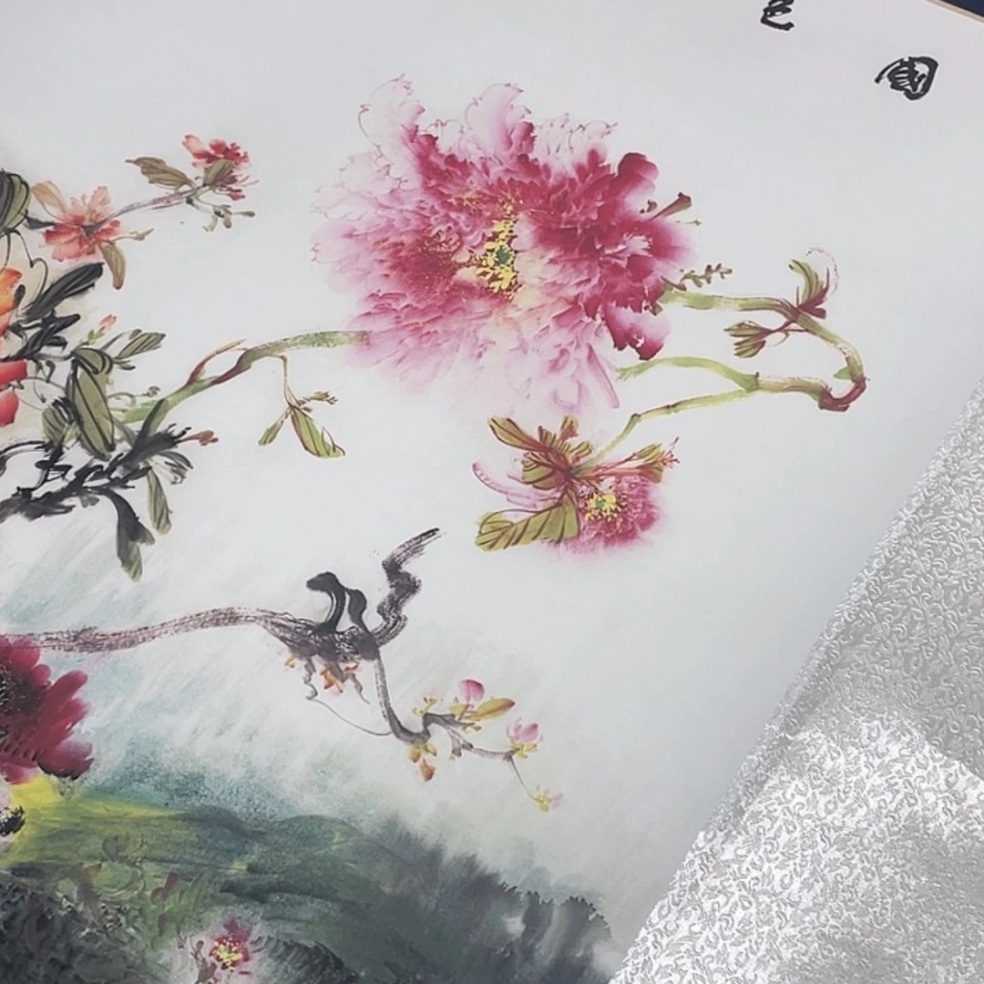 【闪购商品】书法国色天香