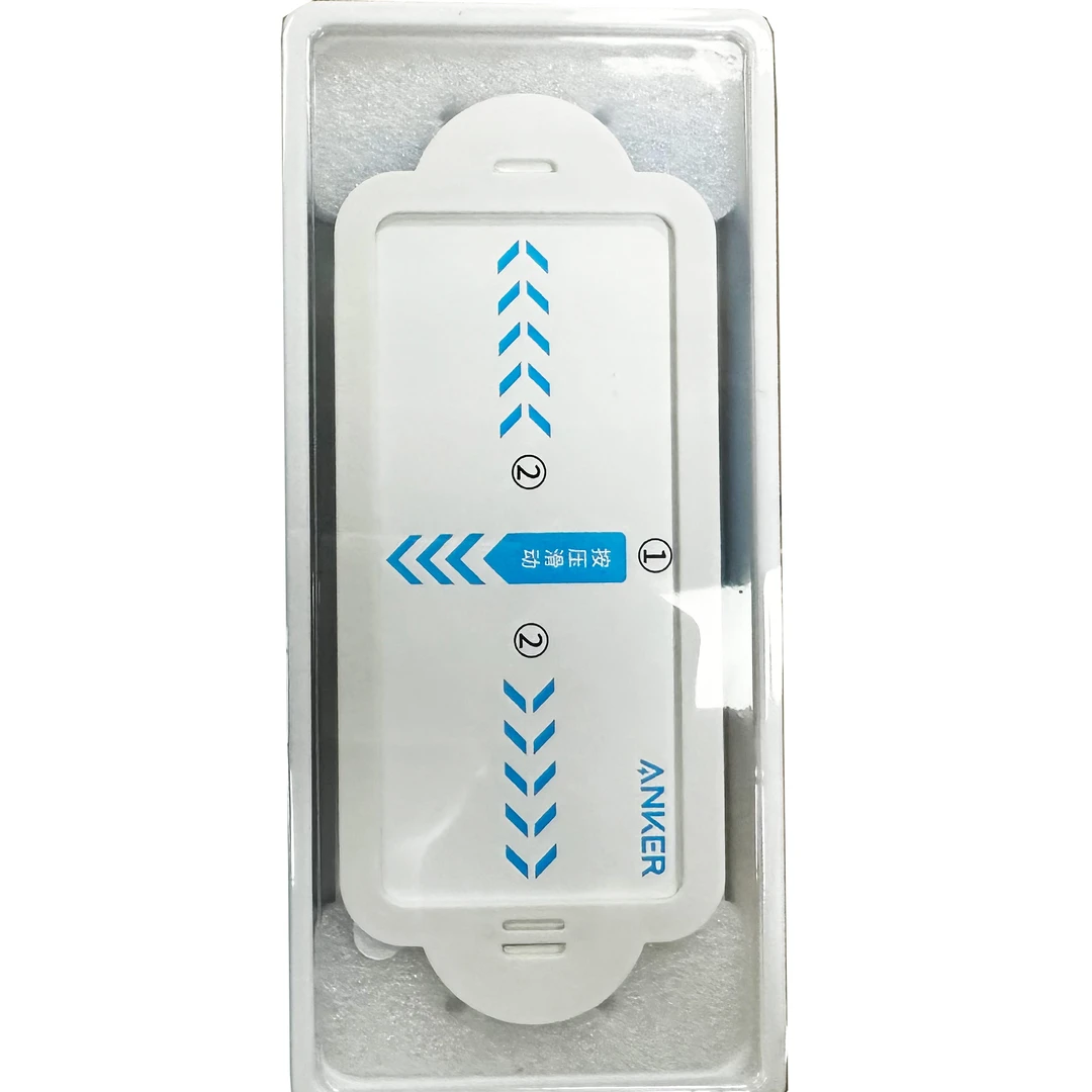 全新未使用 ANKER/安克 安克 钢化膜 拍一发三
